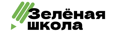 Обращение с твердыми коммунальными отходами.
